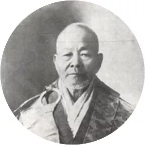 Nakahara Nantenbō - Japanese visual artist