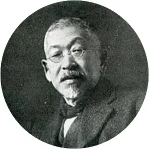 Nakahashi Tokugorō
