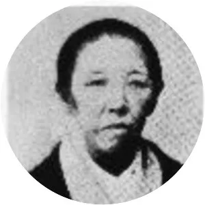Nakajima Utako