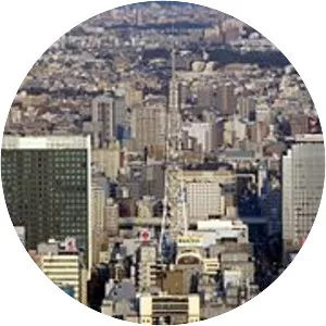 Nakaku, Nagoya - 
