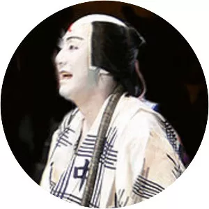 Nakamura Kanzaburō XVIII