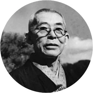 Nakamura Kichiemon I