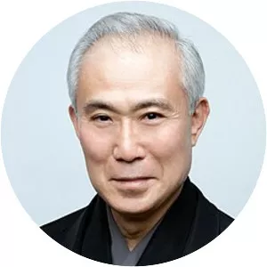 Nakamura Kichiemon II