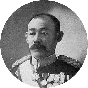 Nakamura Satoru