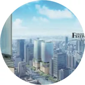 Nakanoshima Festival Tower