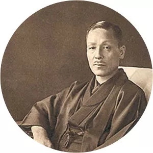 Nakao Tozan