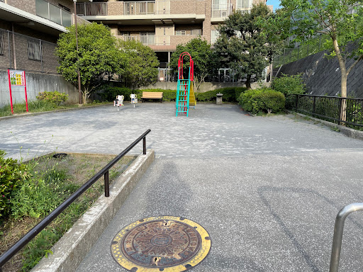 Nakaomachi Daigo Park - Park in Yokohama, Japan