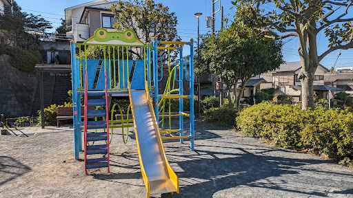 Nakaomachi Daisan Park - Park in Yokohama, Japan