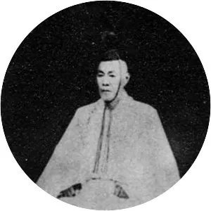 Nakayama Tadayasu