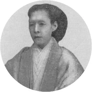 Nakayama Yoshiko