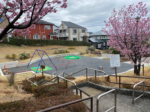 Nakazawa Nichome Park - Park in Yokohama, Japan
