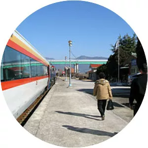 Nakdonggang Station