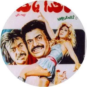 Nakhoda Ba Khoda - Film