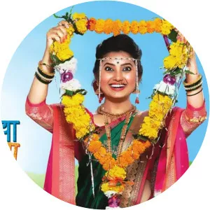 Naktichya Lagnala Yaycha Ha