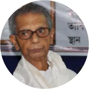 Nalinidhar Bhattacharya - Indian poet