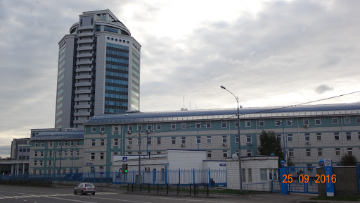 Nalog-Servis, Fns Rossii, Fku - Corporate office in Moscow, Russia
