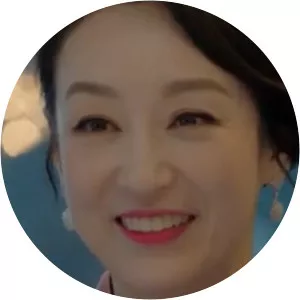 Nam Gi-Ae - South Korean actress