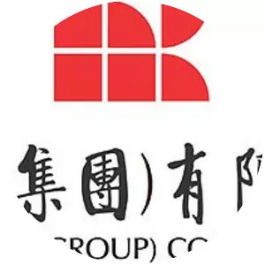 Nam Kwong (Group) Company . . .