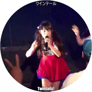 Namahamu to Yakiudon