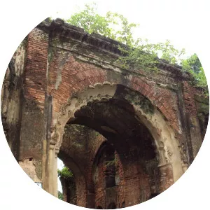 Namak Haram Deorhi - 