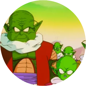 Namekian photograph