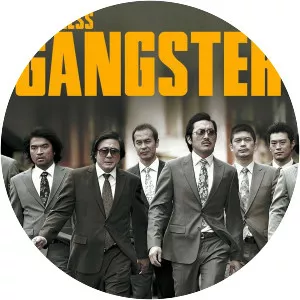 Nameless Gangster : Rules of the Time - 2012 ‧ Thriller/Crime ‧ 2h 14m