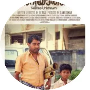 Names Unknown photograph