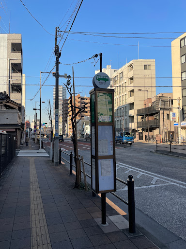 Namidabashi - Bus stop in the Arakawa, Tokyo, Japan
