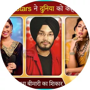 Namrata Acharya photograph