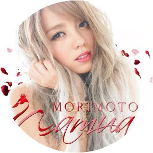 Namua Morimoto - Singer-songwriter
