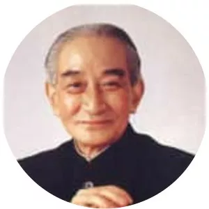 Nan Huai-Chin