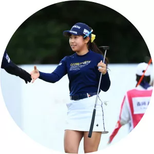 Nana Suganuma - Japanese professional golfer
