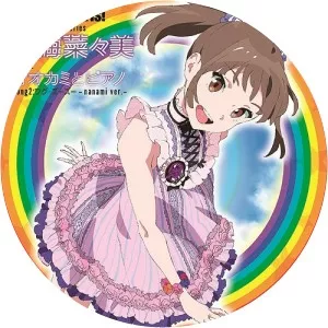 Nanami Hisami - Fictional character