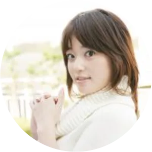 Nanami Yumihara Musician