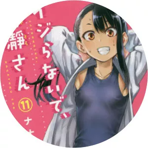 Nanashi - Manga artist