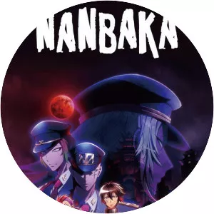 Nanbaka