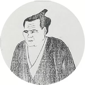 Nanboku Mizuno - Japanese author