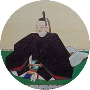 Nanbu Shigenobu