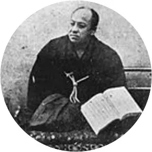 Nanbu Toshihisa