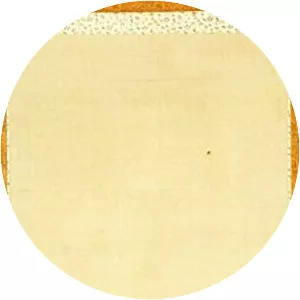 Nanbu Toshitada