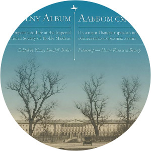 Nancy Kovaleff Baker