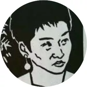 Nancy Seki (Nansh± Seki)