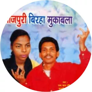 Nand Lal Ravi - Musical artist