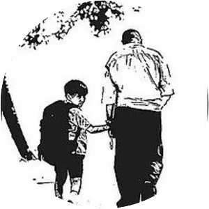 Nandalala - 2010 ‧ Drama/World cinema ‧ 2h 7m