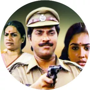 Nandi Veendum Varika - 1986 ‧ Drama/Comedy ‧ 1h 43m