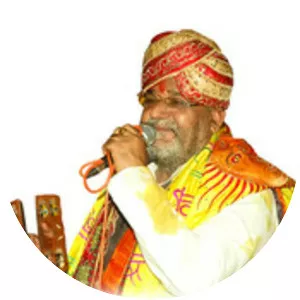Nandu Ji