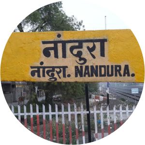 Nandura railway station