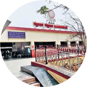 Nandurbar railway station