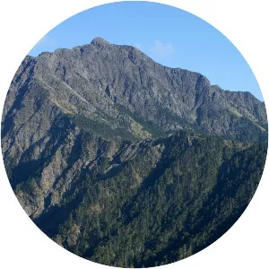 Nanhu Mountain - Mountain in Taiwan