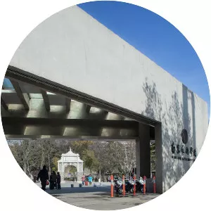 Nanjing University of the Arts